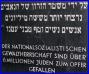 dachau 011 - img_0970-1.jpg
